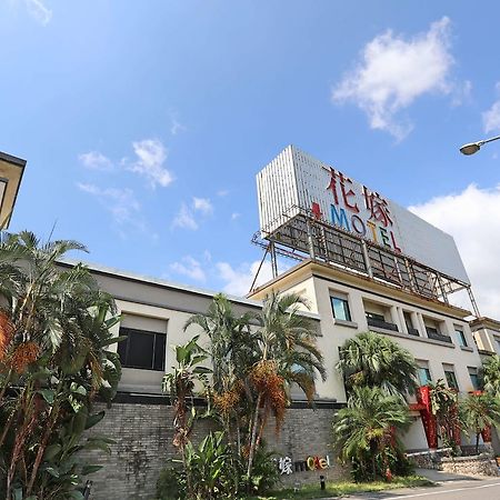Hua Jia Motel تاينان المظهر الخارجي الصورة
